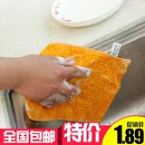 韩国厨房竹炭纤维双层洗碗巾双面加厚不沾油抹布吸水百洁布清洁布