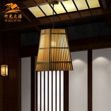 日式北欧创意个性宜家实木吊灯中式餐厅客厅榻榻米茶室单头竹裸灯