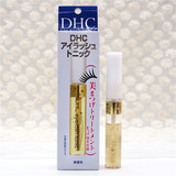 粉星DHC睫毛增长液6.5ml 睫毛修护/睫毛生长液浓密增长精华打底液