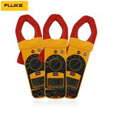 FLUKE/福禄克数字钳形电流表FLUKE F312
