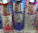 日本代购　Mandom曼丹Bifesta速效洁肤卸妆水　卸妝液 300ml
