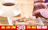 原装进口特产越南好牌Tot芋头条230g 薯越南特产 零食 香脆可口