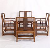 红木家具鸡翅木餐桌方桌明清古典正方形餐桌中式实木小方桌五件套