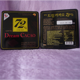 韩国进口 乐天梦幻72%黑巧克力(精美铁盒装)90g(暂时缺货）