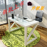 成人桌子办公桌简易电脑桌台式家用写字台学习桌 简约书桌