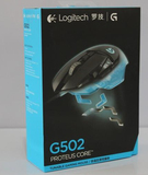 全新正品 现货包邮 G502有线游戏鼠标 背光呼吸灯LOL cf G502S