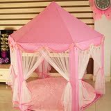 韩国六角儿童公主帐篷超大游戏屋宝宝室内房子圣诞节女孩子礼物