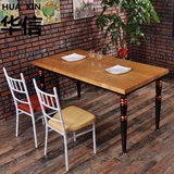 创意美式餐饮餐厅实木桌椅组合北欧咖啡厅西餐厅酒吧铁艺软皮座椅