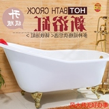 德国进口釉铸铁浴缸1.4米1.5米1.6米1.7铸铁贵妃浴缸特价带脚浴缸
