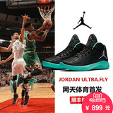 Nike男鞋air jordan乔丹ULTRA.FLY巴特勒气垫篮球鞋 834268-004