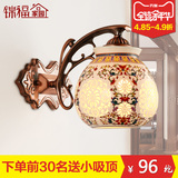 现代中式壁灯陶瓷床头过道卧室餐厅走廊阳台铁艺灯具欧式壁灯8048