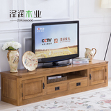 泽润 电视柜 实木1.8米全白橡木家具客厅1.5电视机柜组合地柜特价