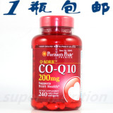 美国原装 Puritan Pride辅酶Q10软胶囊200mg240粒s COQ10  心脏