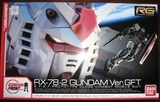 顺丰包邮 卓越模型 RG RX-78-2 Gundam Ver.GFT 台场会场限定版