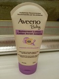 加拿大代购 正品现货 Aveeno艾维诺天然燕麦防水婴儿保湿防晒霜乳