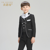 衣诺坊韩版男童西装套装 儿童黑色礼服 花童小礼服钢琴演出服男