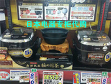 日本代购 直邮  TIGER虎牌JKT-S18W IH电饭煲 锅 电磁节能型