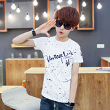 夏季短袖T恤男装青少年学生韩版修身印花圆领体恤潮流上衣服半袖
