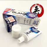 意大利进口BLANX美白旅行护龈LED灯牙膏牙刷产妇儿童成人套装