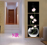 现代客厅花卉竖版玄关过道走廊装饰画无框画墙壁画挂画三联画抽象