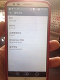 韩版lgg2手机联通4g