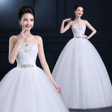 婚纱礼服新款2016韩版新娘白色修身V领齐地镶钻抹胸