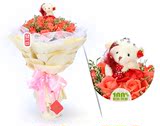 上海同城鲜花店速递红玫瑰送女友表白生日19枝花束苏州送花上门
