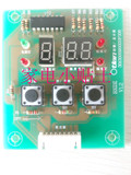 奥特朗热水器电脑板维修配件DSF306/316显示板 厂家原装控制板