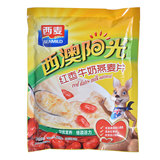 【天猫超市】西麦燕麦片 西澳阳光红枣牛奶燕麦片560g/袋