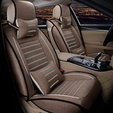 2016款雪弗兰赛欧3专用汽车座套科鲁兹创酷赛欧3麻布全包汽车坐套