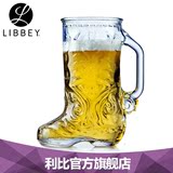 Libbey 利比 进口带把啤酒杯 扎啤杯高脚杯 大容量 97036 500ml