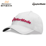 泰勒梅TaylorMade B11644高尔夫女士球帽 遮阳帽 女士有顶帽 新款