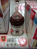 日本母婴代购 日本助产士推荐combi康贝玻璃奶瓶