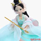 包邮正品可儿中国古装芭比娃娃茉莉白蛇海棠嫦娥四季仙子龙女9059