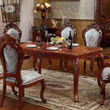 欧式大理石餐桌美式新古典高档实木雕花长方形六人饭桌北欧餐桌
