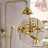 仿古淋浴花洒套装金色喷头混水阀欧式全铜可升降冷热淋浴器花洒
