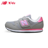 New Balance NB童鞋 春季新款女童跑步鞋时尚休闲鞋KV373FLY