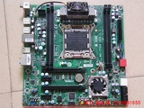 联想主板微星X79主板2011接口DDR3 USB3.0 DELL 外星人异能者X700