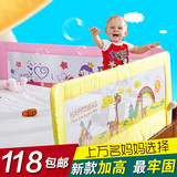 儿童床护栏 婴儿防摔床围栏宝宝防掉床边挡板大床1.8米通用床栏