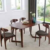 北欧宜家全实木餐桌椅组合4人6人 小户型日式简约长方形原木饭桌