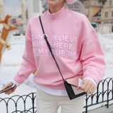 yansae韩国代购女装正品2015秋冬新款娇嫩粉色植绒字母半高领卫衣