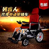 W680进口芯片电动轮椅残疾人车折叠轻便老年代步车高靠背