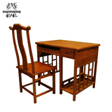 龙上龙现代中式红木花梨木实木台式电脑桌书桌小户型办公桌写字台