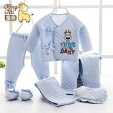 童泰新生儿衣服0-3月个纯棉和尚服初生婴儿春秋套装宝宝保暖内衣