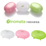 日本进口inomata卫浴加厚型带盖香皂盒 单层沥水肥皂盒 皂碟 皂盘