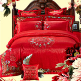 专柜正品婚庆四件套 大红色全棉贡缎提花刺绣六八十4件套床上用品