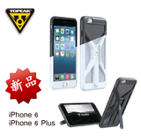 TOPEAK TT9845/6 苹果iphone6 6Plus山地自行车手机壳 骑行手机架