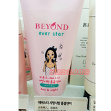 韩国beyond少女洗面奶有机敏感肌肤专用洗面奶150ml少女系列
