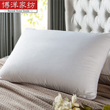 博洋家纺 床上用品 柔软舒适枕头枕芯单人正品特价包邮 新品