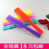 排骨梳子假发梳子造型梳 卷发按摩硬齿塑料梳子多色梳子